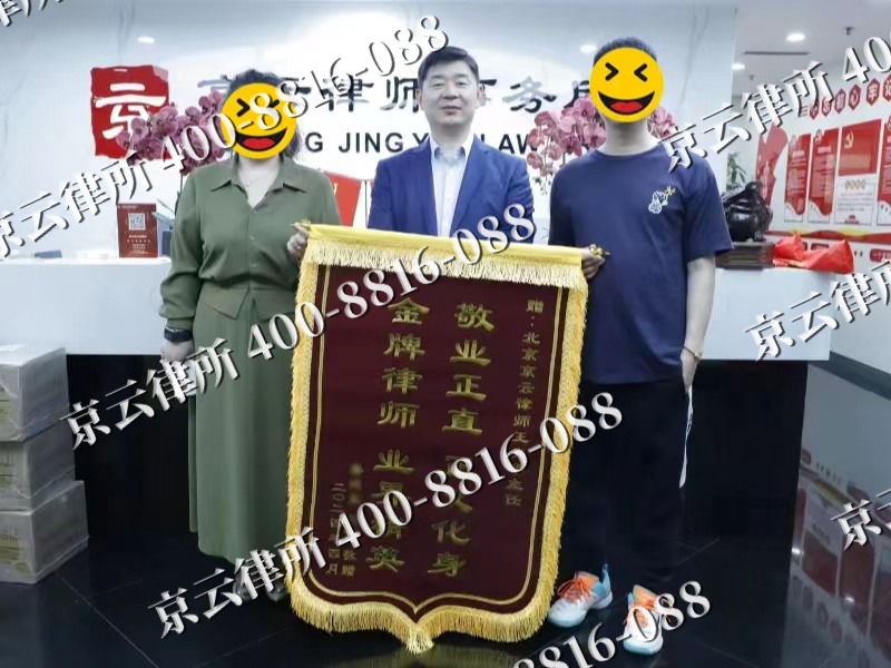 宁河-企业厂房拆迁律师